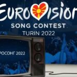Eurovision 2022, la Macedonia del Nord svela i 6 artisti in corsa verso Torino