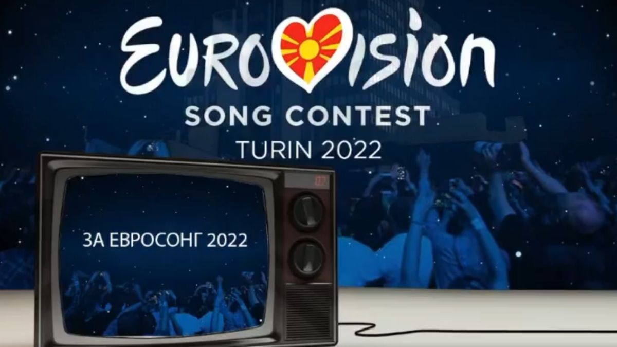 Eurovision 2022 Macedonia del Nord