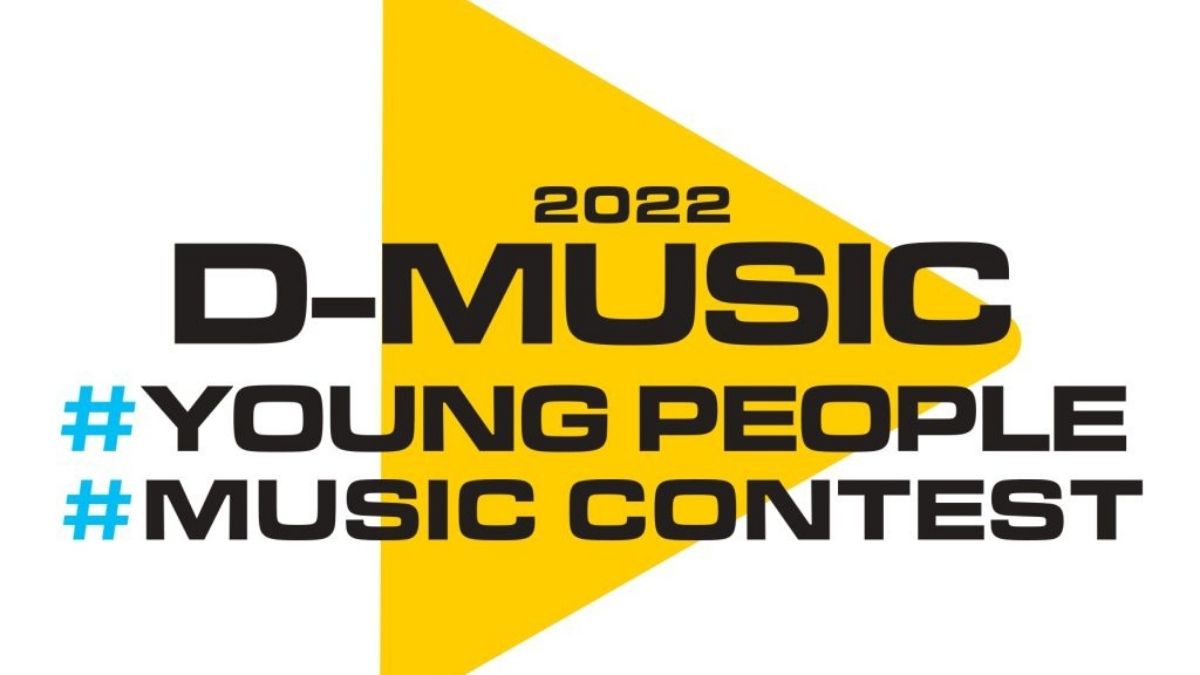D-Music 2022