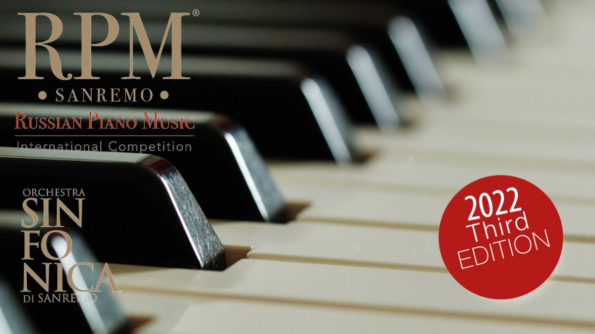 Russian Piano Music International Competition