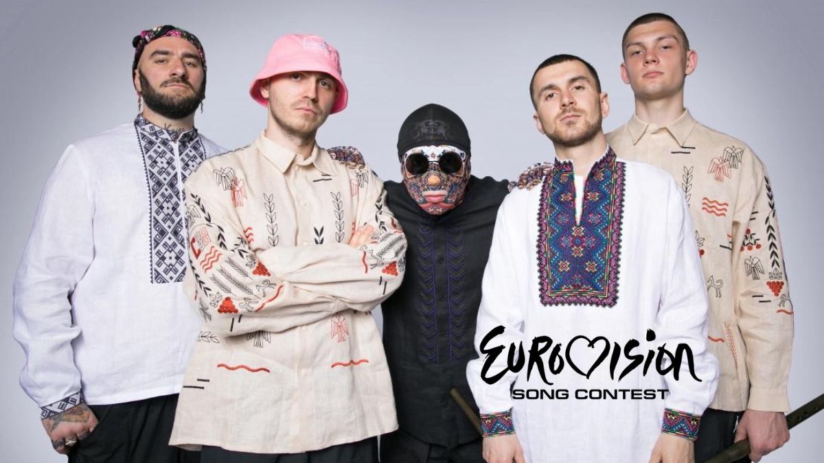 Eurovision 2023 Vidbir