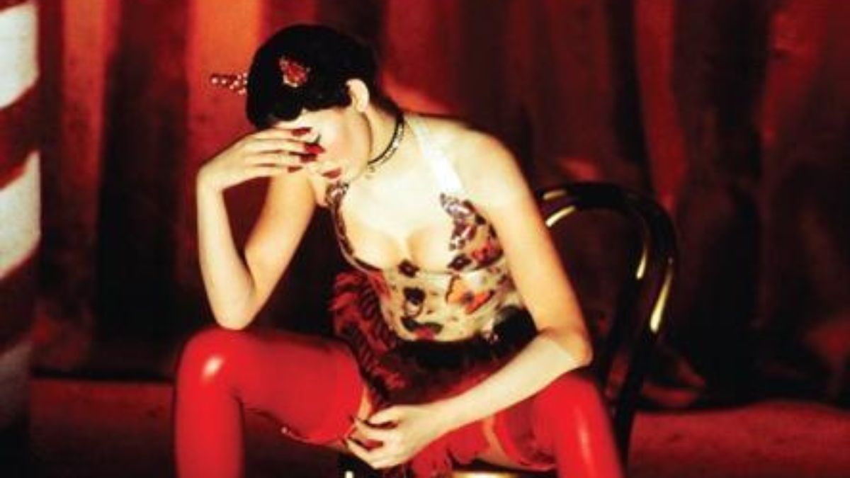Bryan Ferry Mamouna