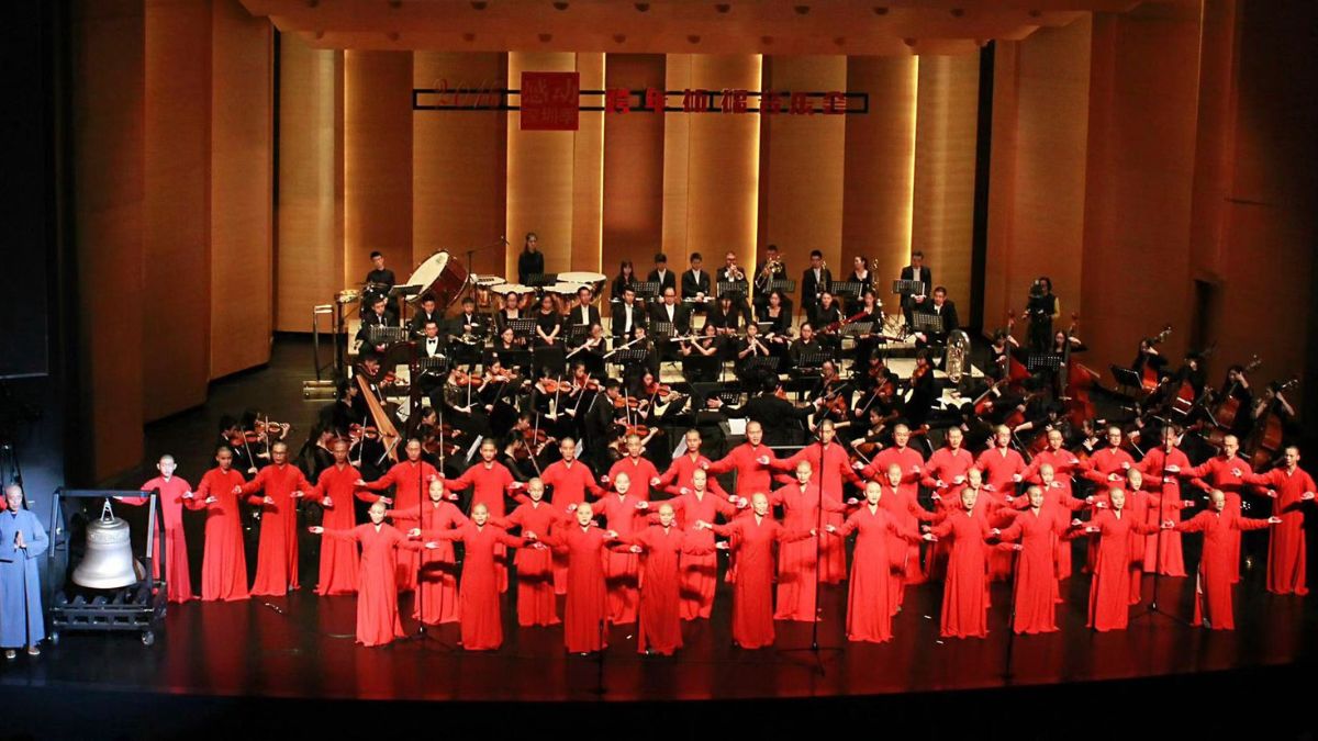 Orchestra Sinfonica Jinghui Guangxuan