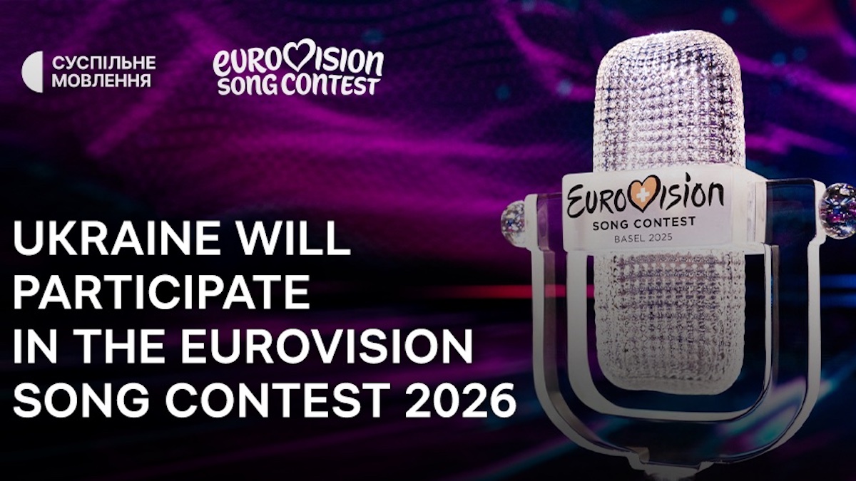 Ucraina Eurovision 2026