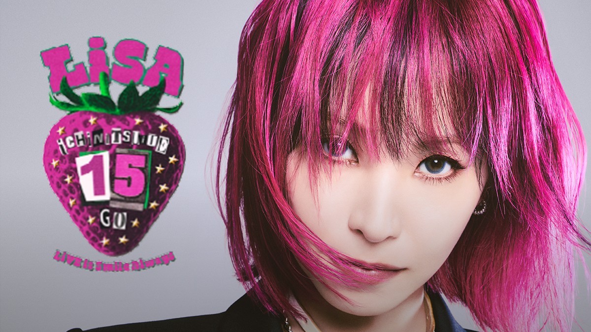 Lisa tour Italia 2026